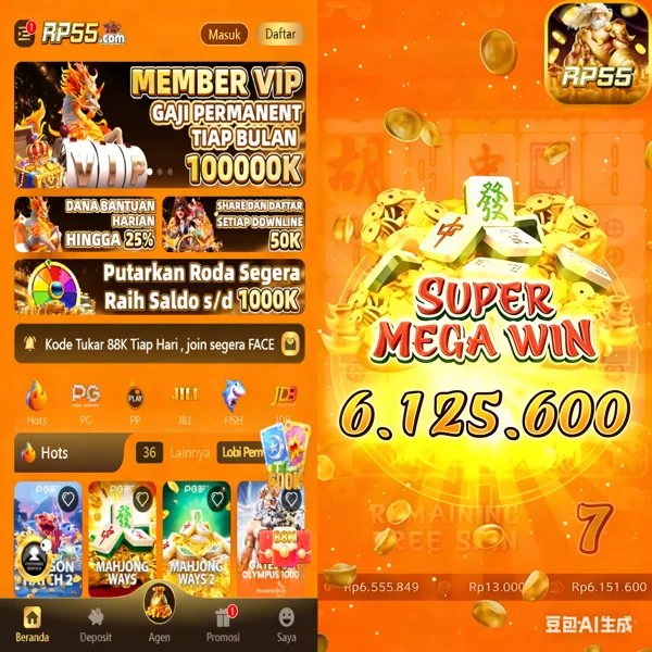 RP55 WD Cepat DANA OVO GoPay